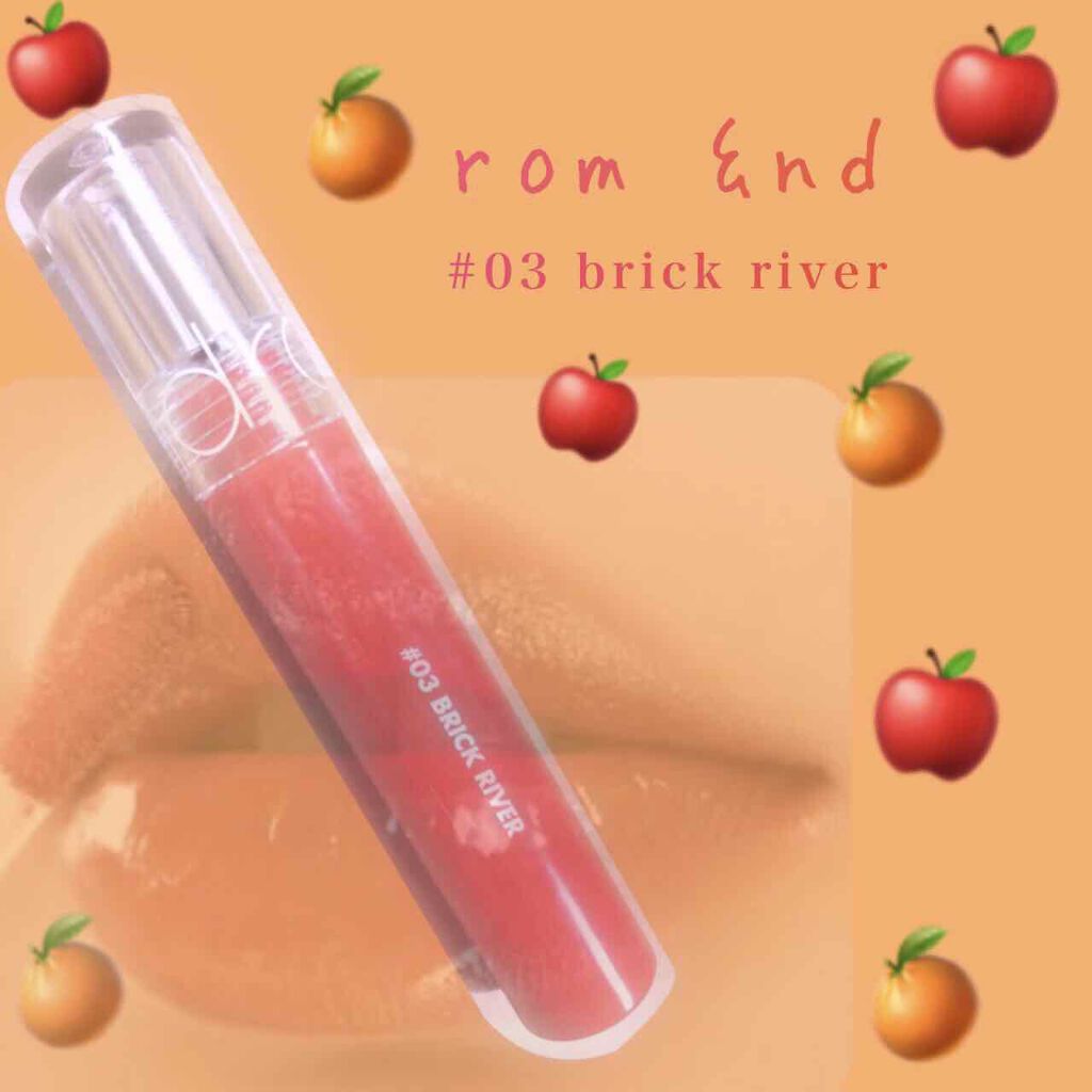 グラスティングウォーターティント/rom&nd/リップティントを使ったクチコミ（1枚目）