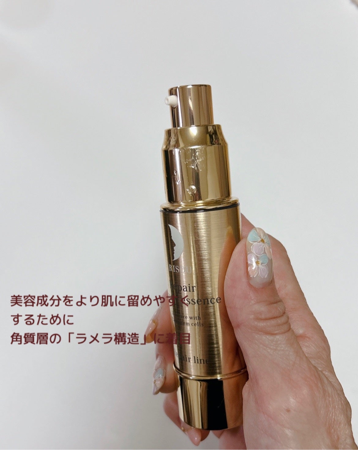 リソウ リペアビューティーエッセンス AP/リソウコーポレーション/美容液を使ったクチコミ(2枚目)
