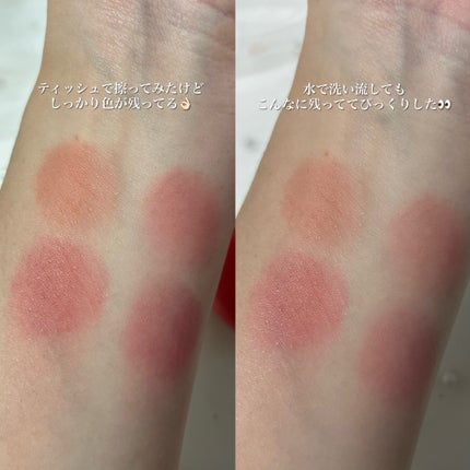 スフレカラーポット/dasique/口紅を使ったクチコミ(8枚目)