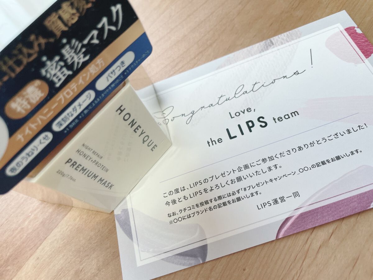 ãã€ããªã㢠ãã¬ãã¢ã éäžãã¢ãã¹ã¯/ãããŒã¯/ãã¢ãã¹ã¯ã»ãã¢ããã¯ã䜿ã£ãã¯ãã³ãïŒ1æç®ïŒ