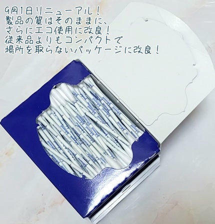 ジョンソン ベビーオイル 無香料/ジョンソンベビー/ボディオイルを使ったクチコミ(6枚目)