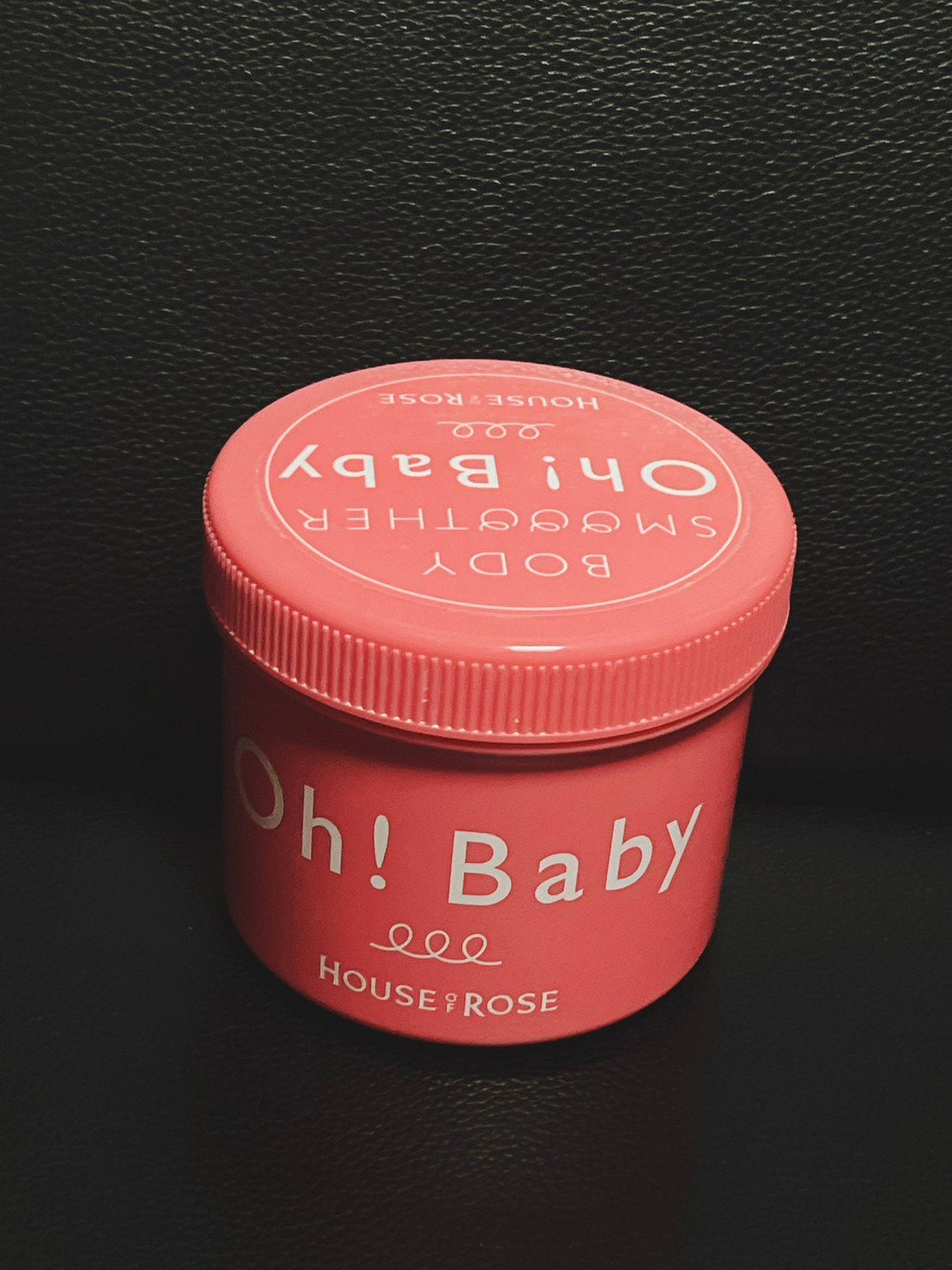 ボディ スムーザー /ハウス オブ ローゼ/ボディスクラブを使ったクチコミ(1枚目)