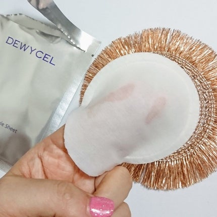 デュイセル プライベートケアマスク/DEWYCEL/シートマスク・パックを使ったクチコミ(4枚目)