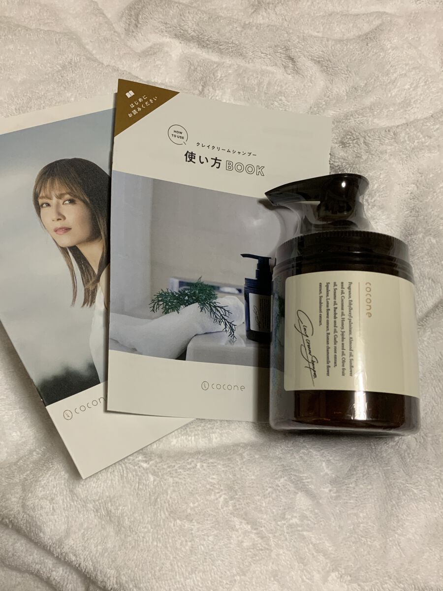 クレイクリームシャンプー（モイスト）/cocone/市販シャンプーを使ったクチコミ（1枚目）