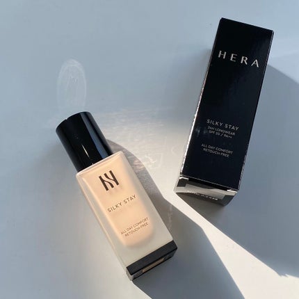 UVプロテクター トーンアップ/HERA/日焼け止めクリームを使ったクチコミ(7枚目)