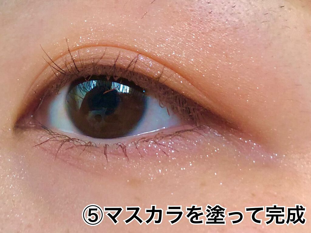 シャドーカスタマイズ/MAJOLICA MAJORCA/単色アイシャドウを使ったクチコミ(6枚目)