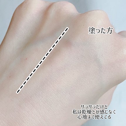 クリアエステフェイスパウダー(クリア)/Macchia Label/プレストパウダーを使ったクチコミ(3枚目)