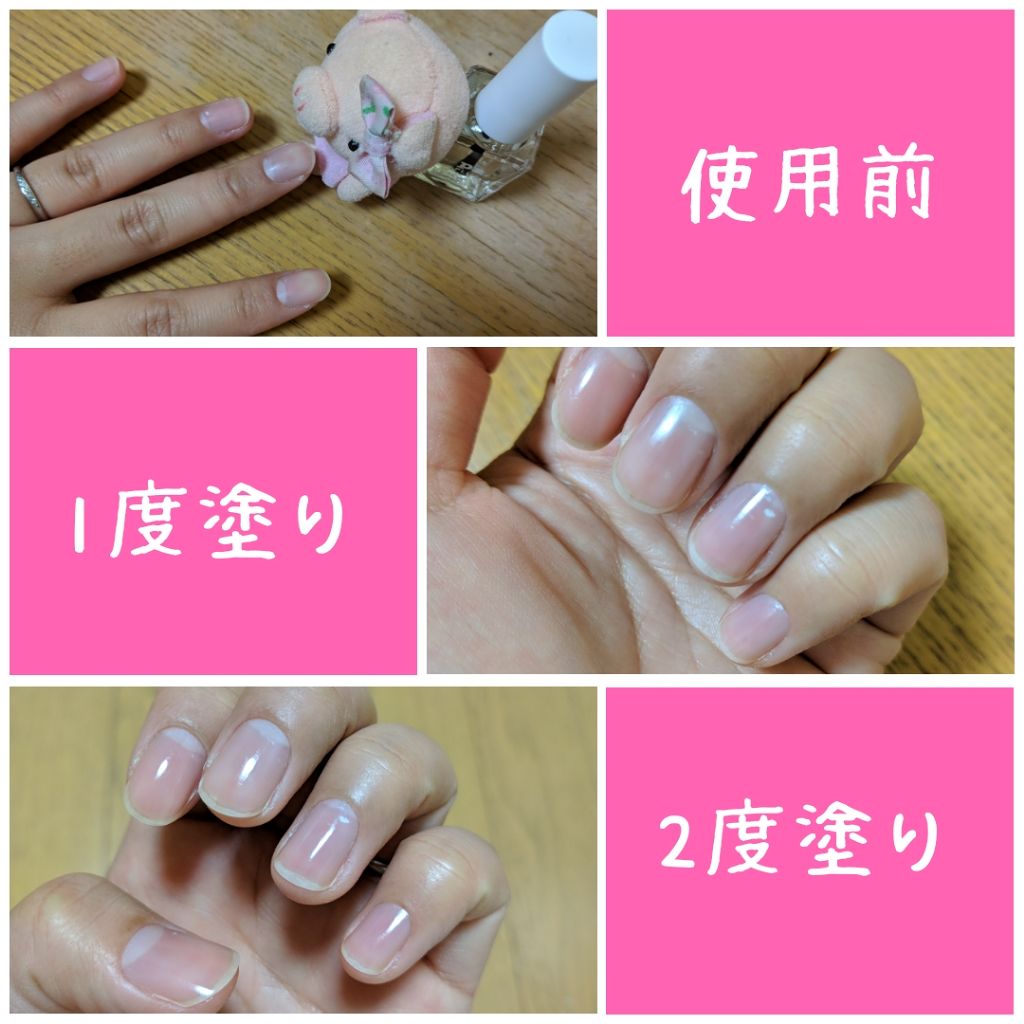 pa プラス ツヤケアコート/pa nail collective/ネイルオイル・トリートメントを使ったクチコミ(2枚目)