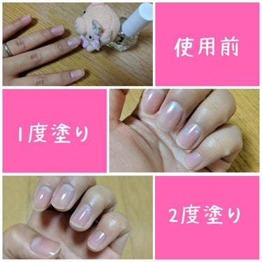 pa プラス ツヤケアコート/pa nail collective/ネイルオイル・トリートメントを使ったクチコミ（2枚目）