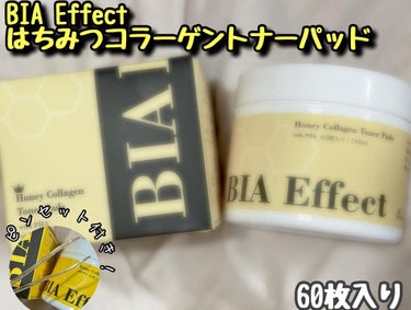 はちみつコラーゲントナーパッド/BIA Effect/シートマスク・パックを使ったクチコミ（2枚目）