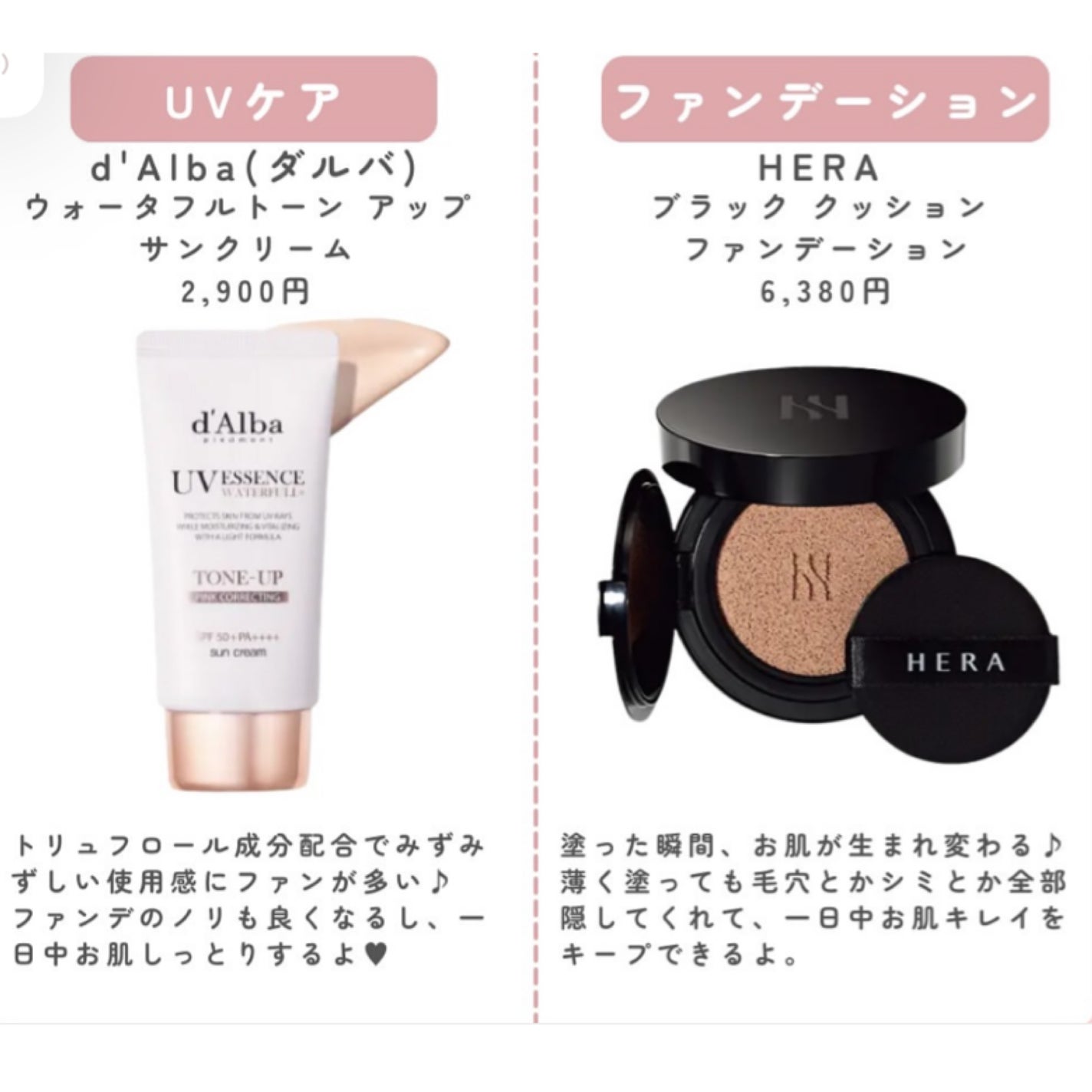 yuki on LIPS 「こんにちは♪yukiです💙いつも投稿見ていただきありがとうござ..」(5枚目)