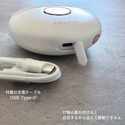 温冷リフトかっさ/ANLAN/美顔器・マッサージを使ったクチコミ(8枚目)