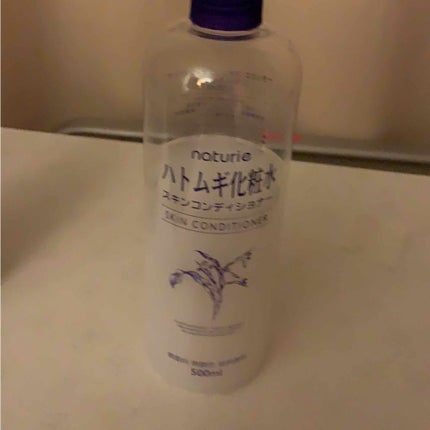 ハトムギ化粧水(ナチュリエ スキンコンディショナー R )/ナチュリエ/化粧水を使ったクチコミ(1枚目)