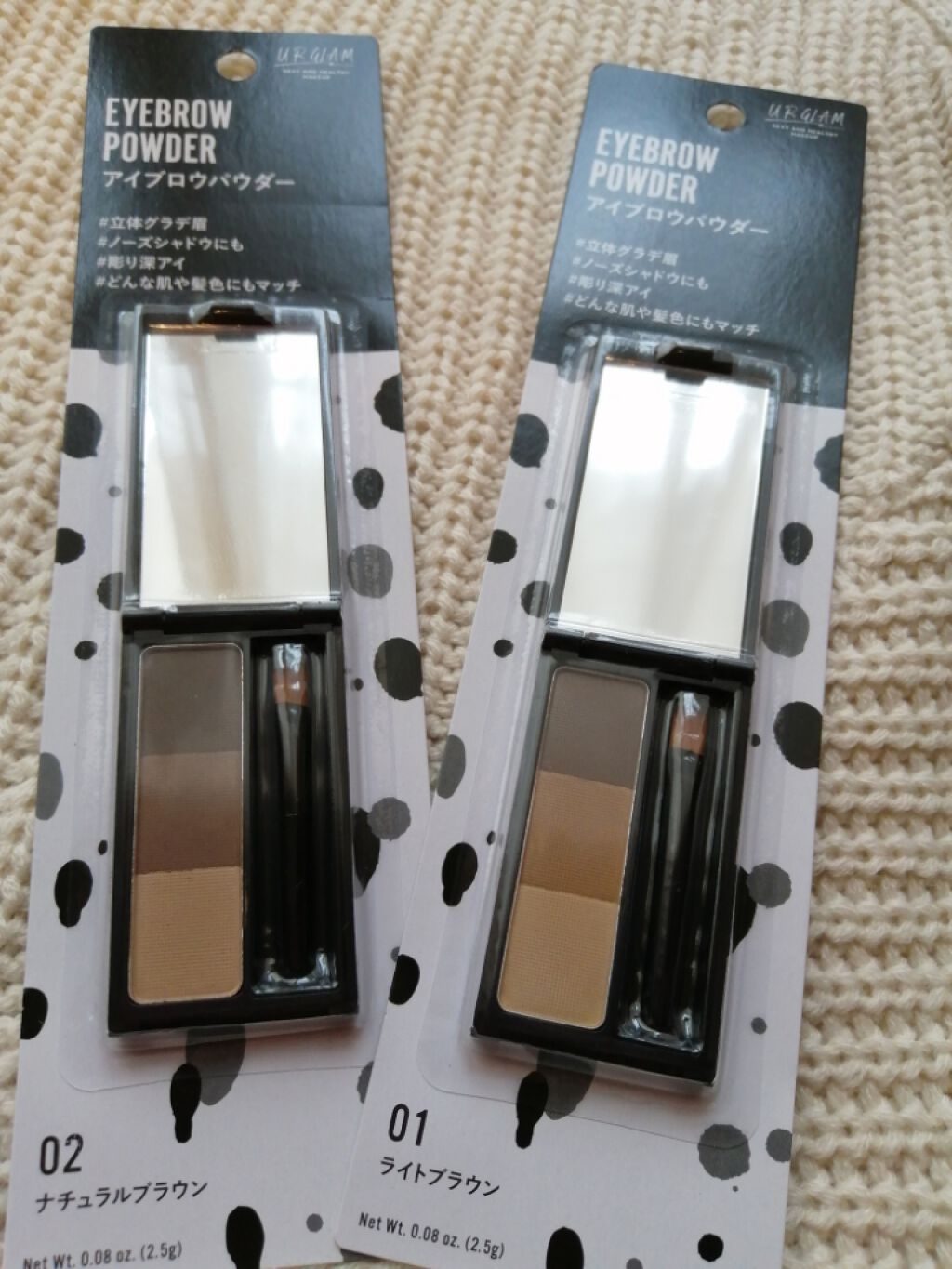 UR GLAM EYEBROW POWDER/U R GLAM/パウダーアイブロウを使ったクチコミ(1枚目)