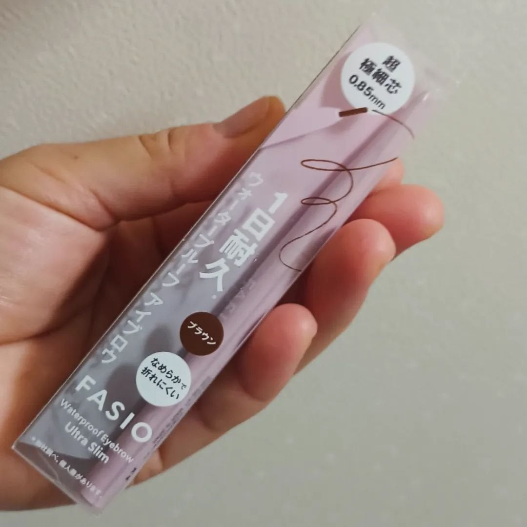 ウォータープルーフ アイブロウ(超極細芯)/FASIO/アイブロウペンシルを使ったクチコミ(1枚目)