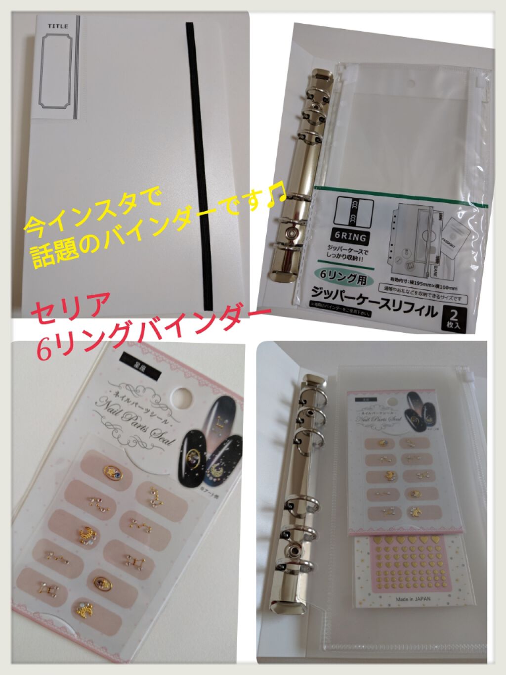 ïŸïœ¬ïŸðŽãã©ããŒãè¿ãããŸãð on LIPS ããã¯ããããããŸãâ«#ã»ãªã¢è³Œå
¥åã§ãïŒãæåº§ã®#ãã€ã«ã·ãŒã«..ãïŒ1æç®ïŒ