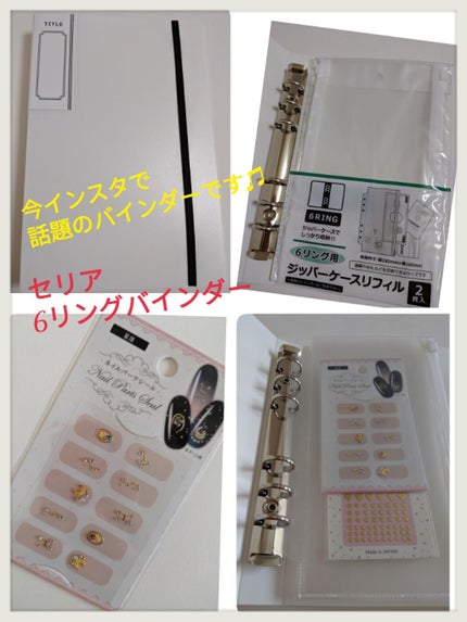 ïŸïœ¬ïŸðŽãã©ããŒãè¿ãããŸãð on LIPS ããã¯ããããããŸãâ«#ã»ãªã¢è³Œå
¥åã§ãïŒãæåº§ã®#ãã€ã«ã·ãŒã«..ãïŒ1æç®ïŒ