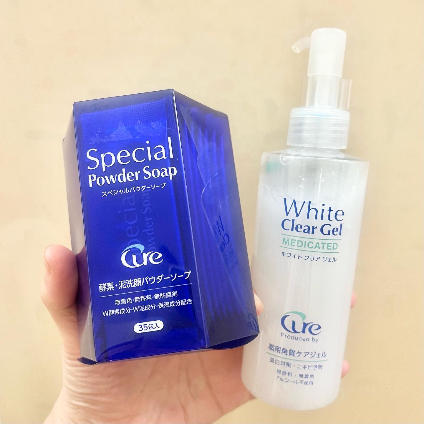 スペシャルパウダーソープCure/Cure/洗顔パウダーを使ったクチコミ（2枚目）