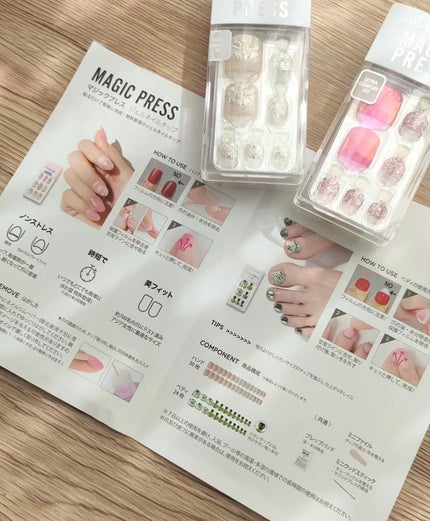 MAGIC PRESS FOOT/DASHINGDIVA MAGICPRESS/ネイルシールを使ったクチコミ(6枚目)