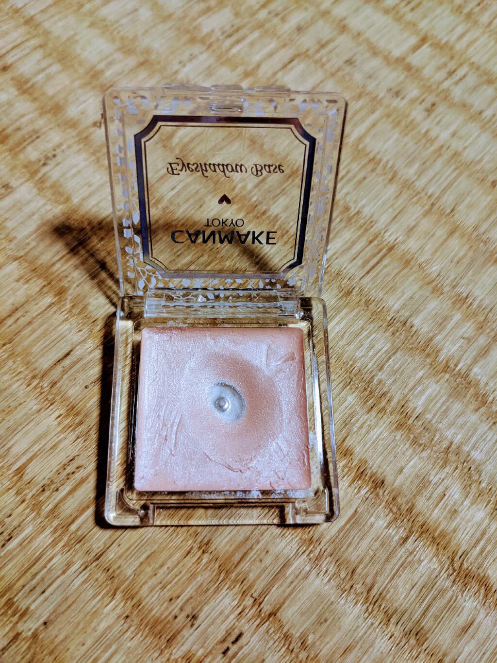 アイシャドウベース/キャンメイク/アイシャドウベースを使ったクチコミ（1枚目）