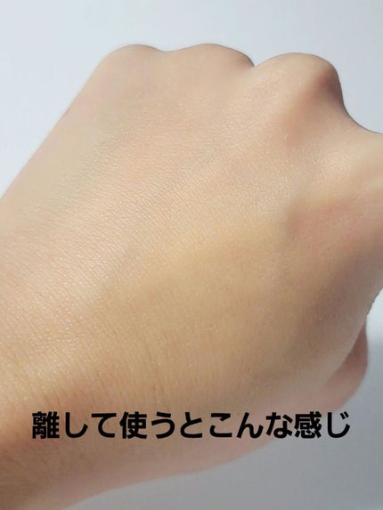 アレルスクリーン EX 100g/IHADA/その他スキンケアを使ったクチコミ(2枚目)