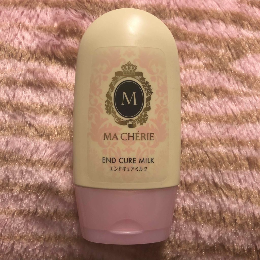 エンドキュアミルク/MACHERIE/ヘアミルクを使ったクチコミ(1枚目)