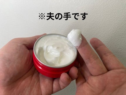 カウブランド 赤箱ビューティクリーム/カウブランド/ボディクリームを使ったクチコミ(2枚目)