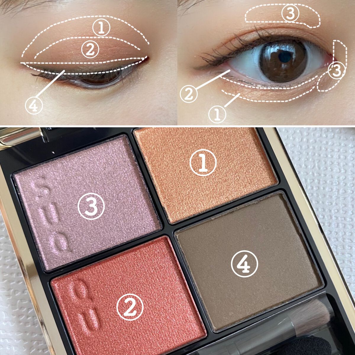 シグニチャー カラー アイズ/SUQQU/アイシャドウパレットを使ったクチコミ(3枚目)