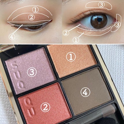 シグニチャー カラー アイズ/SUQQU/アイシャドウパレットを使ったクチコミ(3枚目)