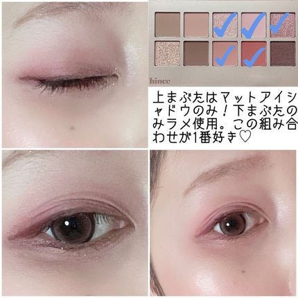 ニューデップスアイシャドウパレット/hince/アイシャドウパレットを使ったクチコミ(3枚目)