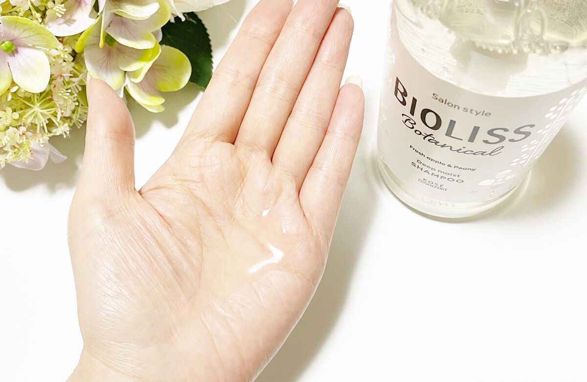 SS ビオリス ボタニカル ウォータートリートメント/SSビオリス/洗い流すヘアトリートメントを使ったクチコミ（2枚目）