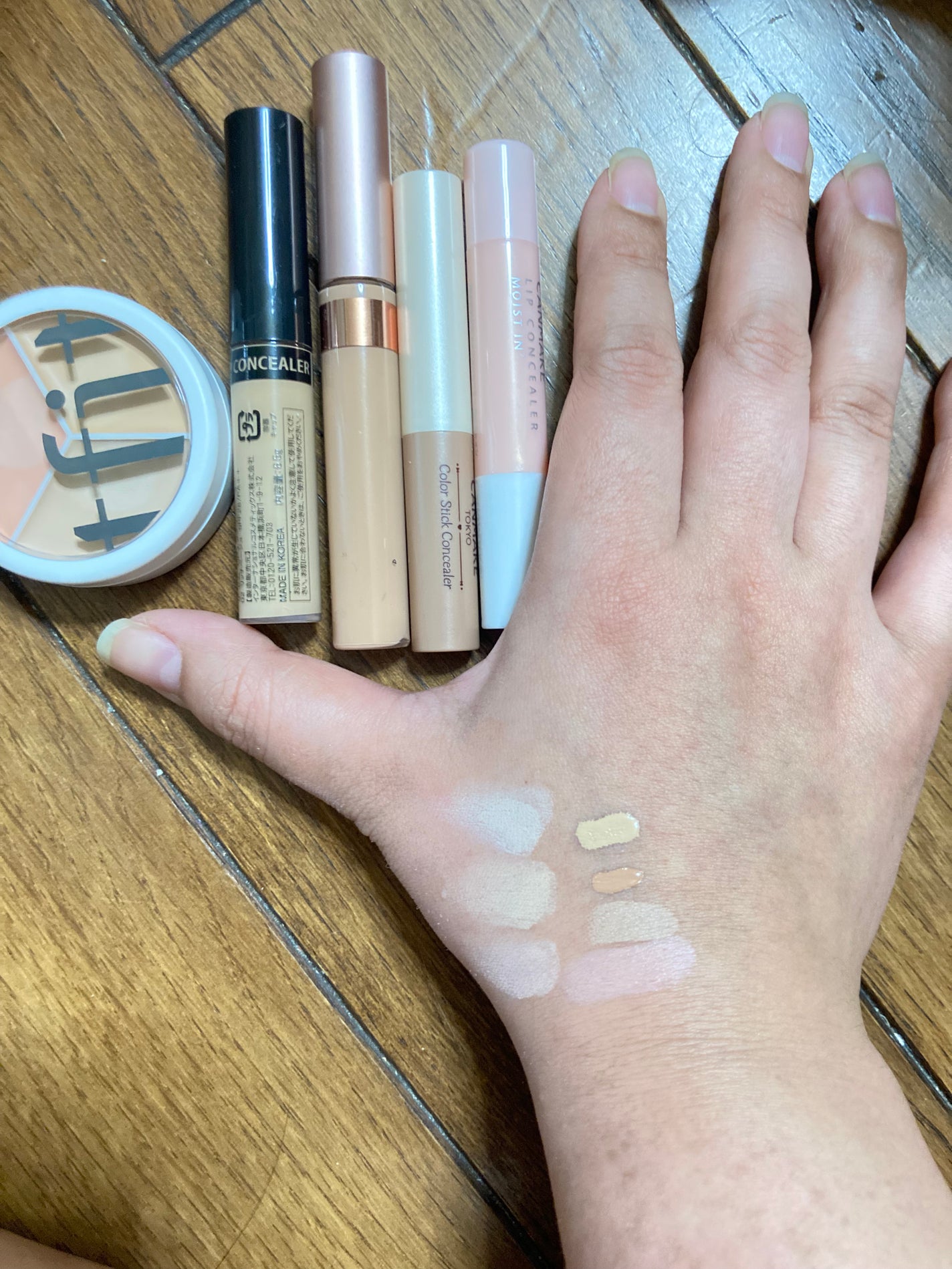 カバー&ストレッチコンシーラー UV/キャンメイク/リキッドコンシーラーを使ったクチコミ(1枚目)