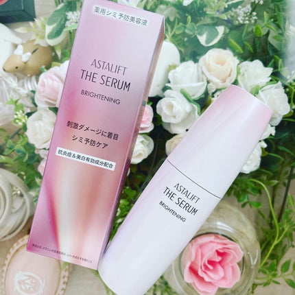 ザ セラム ブライトニング/アスタリフト/美容液を使ったクチコミ(1枚目)