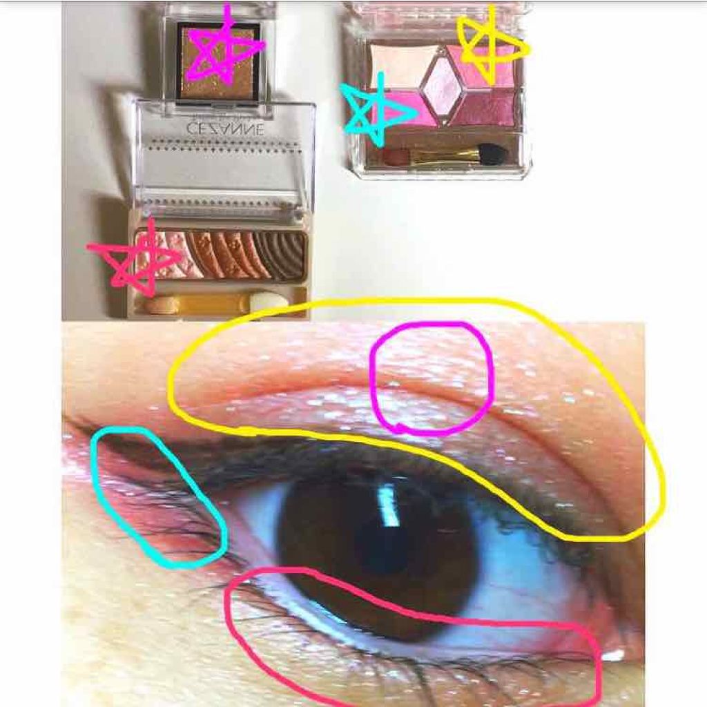 【旧品】パーフェクトスタイリストアイズ/キャンメイク/アイシャドウパレットを使ったクチコミ（2枚目）