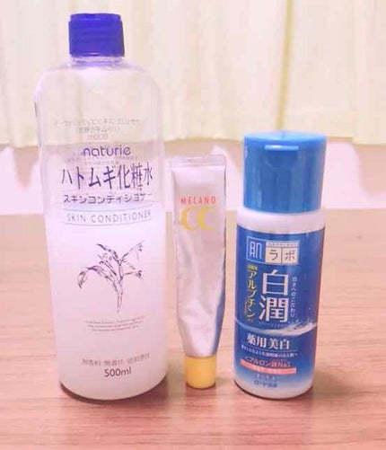 ハトムギ化粧水(ナチュリエ スキンコンディショナー R )/ナチュリエ/化粧水を使ったクチコミ(1枚目)