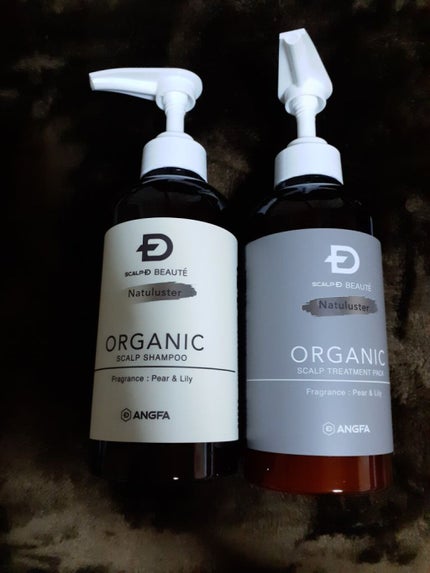 スカルプD ボーテ ナチュラスター スカルプシャンプー/トリートメントパック/アンファー(スカルプD)/シャンプー・コンディショナーを使ったクチコミ(1枚目)