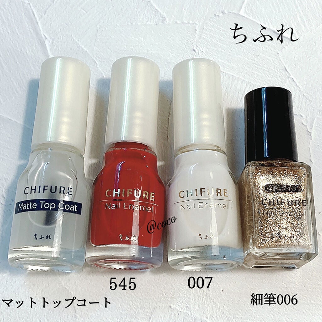 ネイル エナメル/ちふれ/マニキュアを使ったクチコミ(3枚目)