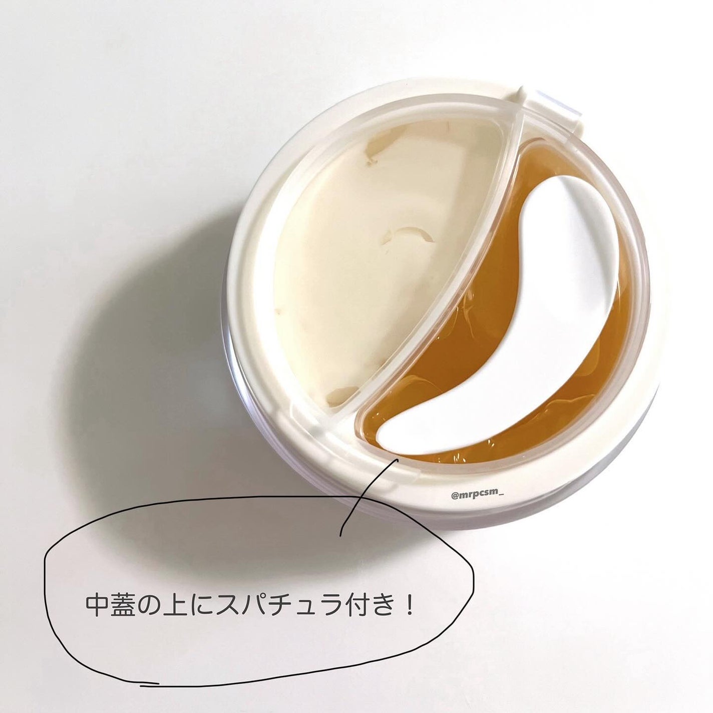 ホワイトトリュフダブルセラムアンドクリーム/ダルバ/フェイスクリームを使ったクチコミ(4枚目)