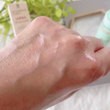 つやもちジュレミルク/ボタニカルフォース/オールインワン化粧品を使ったクチコミ(3枚目)