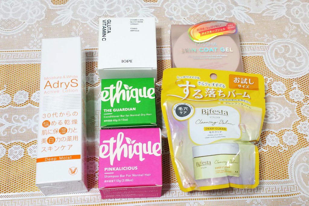 RAXY/Rakuten/その他を使ったクチコミ（2枚目）