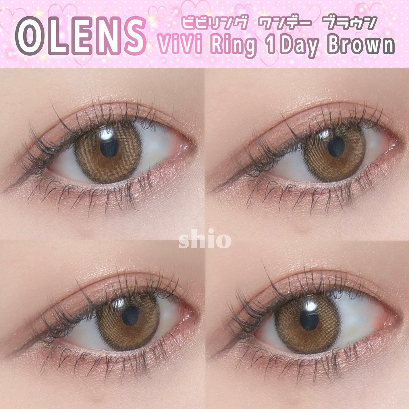ViVi Ring 1day/OLENS/ワンデー(1DAY)カラコンを使ったクチコミ(1枚目)