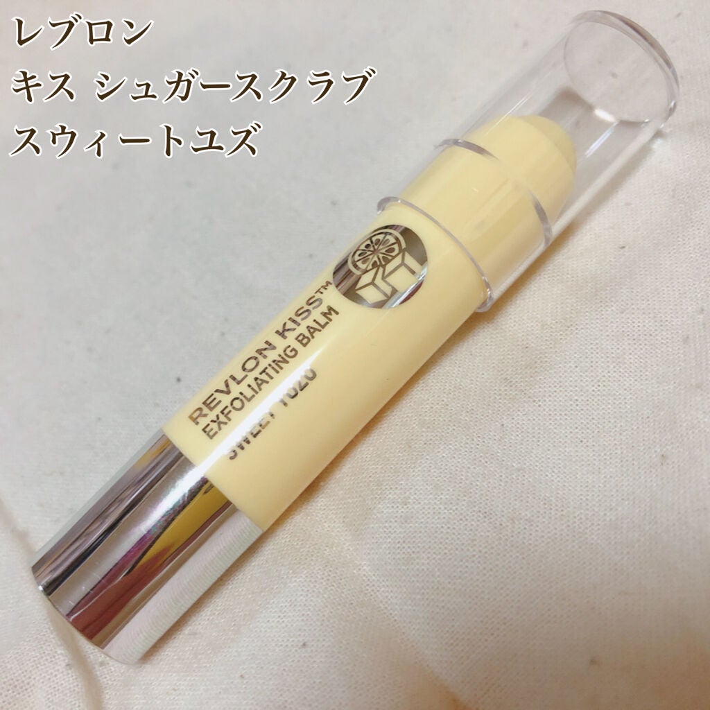 レブロン キス シュガー スクラブ/REVLON/リップスクラブを使ったクチコミ(2枚目)