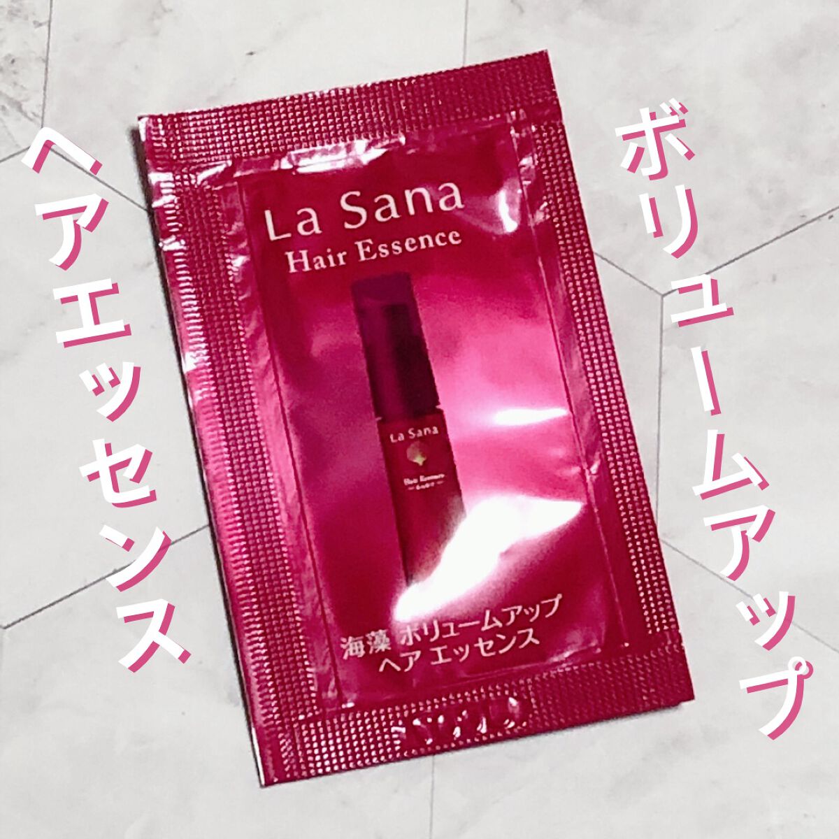 海藻 ボリュームアップ ヘア エッセンス/ラサーナ/アウトバストリートメントを使ったクチコミ(1枚目)