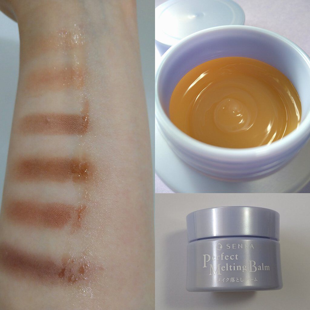 パーフェクトメルティングバーム/SENKA（専科）/クレンジングバームを使ったクチコミ（2枚目）