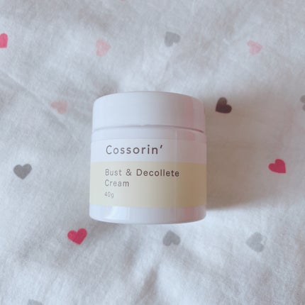 バスト・デコルテクリーム/Cossorin'/バスト・ヒップケアを使ったクチコミ(1枚目)