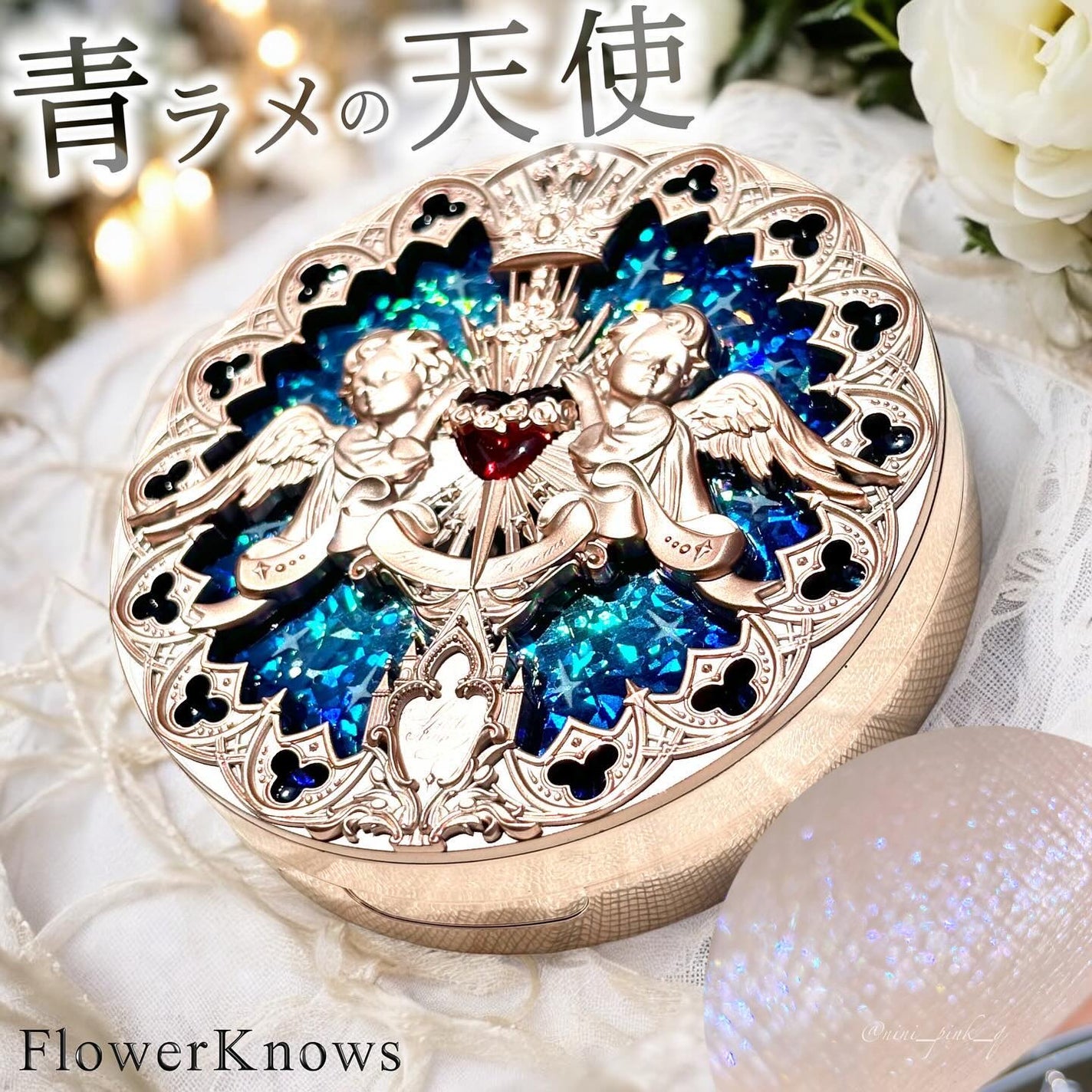 フラワーノーズ リトルエンジェルコレクション ハイライター/FlowerKnows/パウダーハイライトを使ったクチコミ(1枚目)