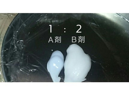 脱色クリーム スピーディー/エピラット/ムダ毛ケアを使ったクチコミ(2枚目)