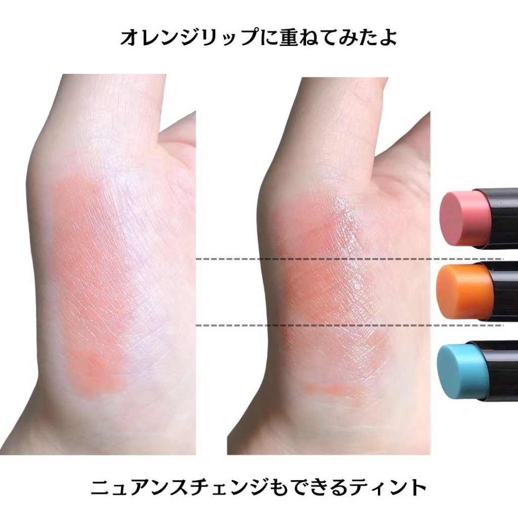 ラスティング フィニッシュ オイルモイスト ティント C C009/リンメル ロンドン/リップティントを使ったクチコミ（3枚目）