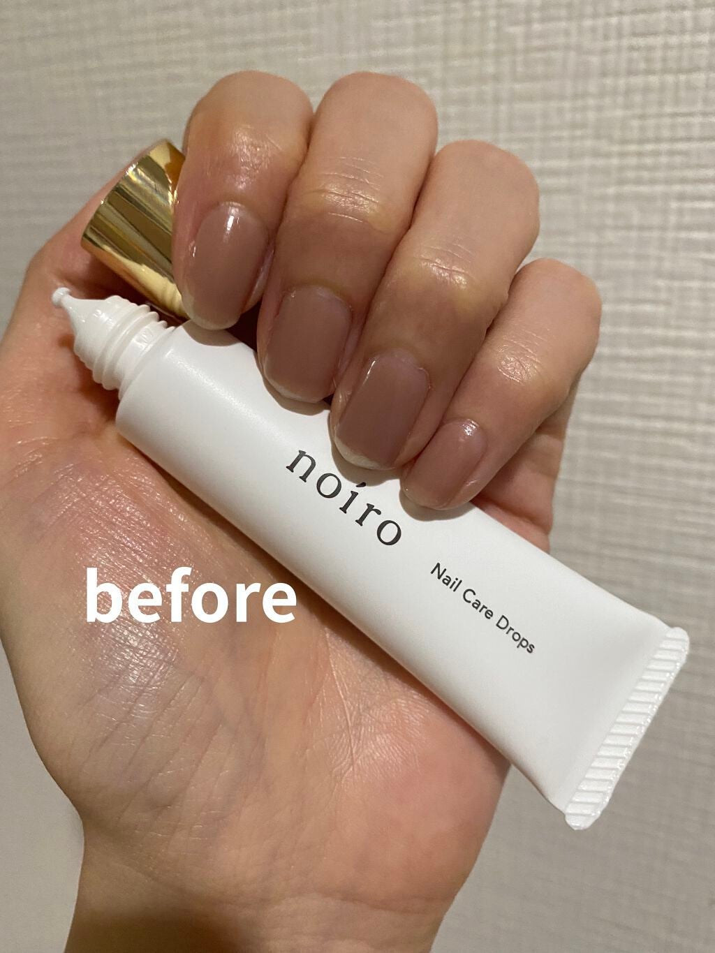 ネイルケアドロップス/noiro/ネイルオイル・トリートメントを使ったクチコミ(4枚目)