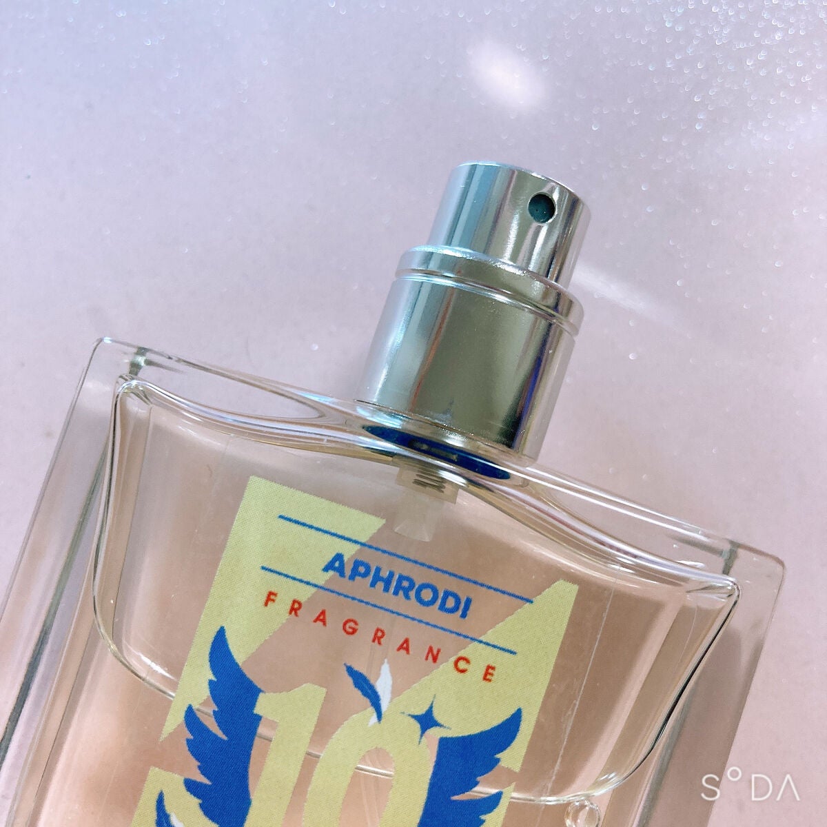 オレンジパフューム on LIPS 「イナズマイレブンシリーズフレグランス【アフロディ】⚽️キャラク..」(3枚目)